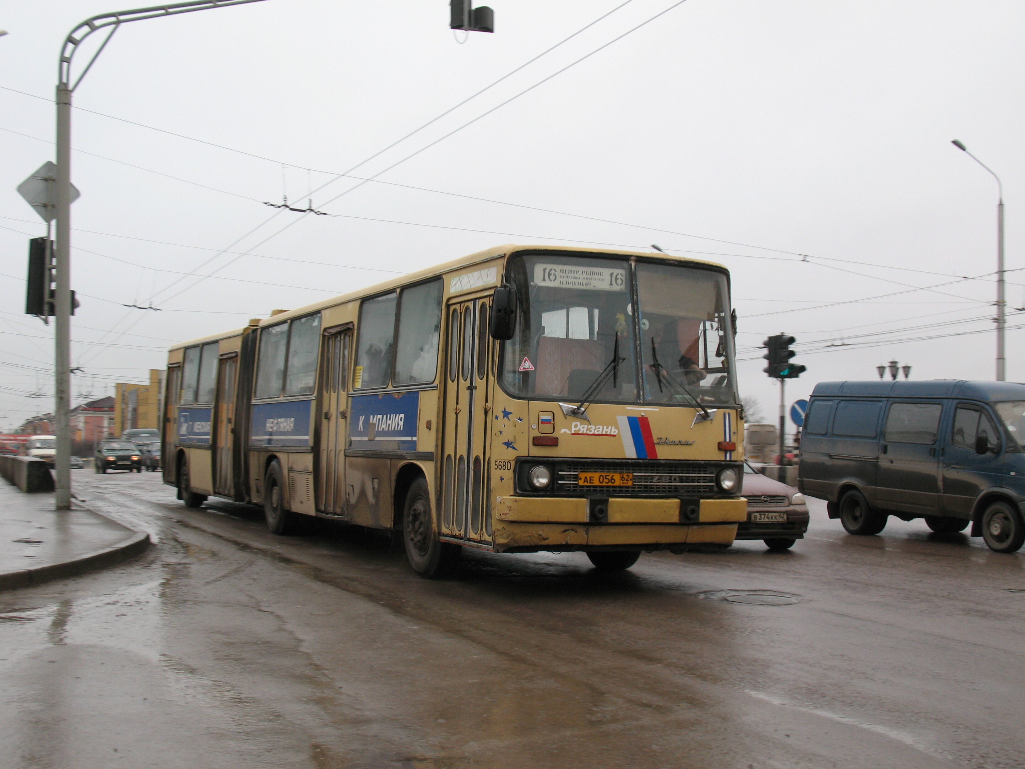 Городской автобус Ikarus 280 АЕ 055 62 ex-Berlin 5680